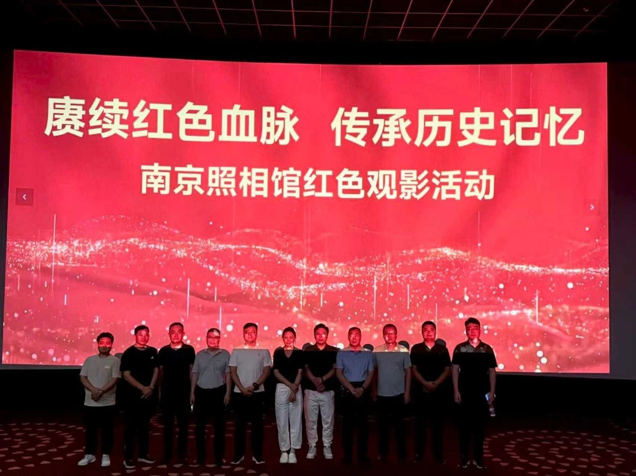 微信图片_2025-09-02_114028_905.jpg